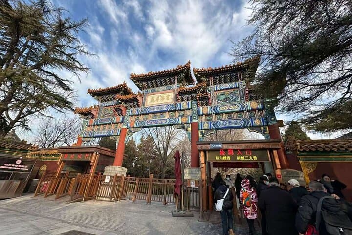 Beijing Temple of Heaven, Lama Temple & Hutong Rickshaw Tour: A Practical City Cultural Walk photo 4