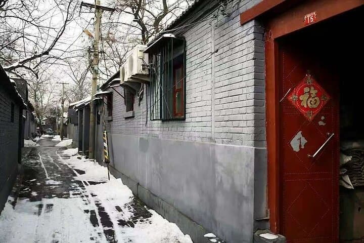 Beijing Temple of Heaven, Lama Temple & Hutong Rickshaw Tour: A Practical City Cultural Walk photo 2