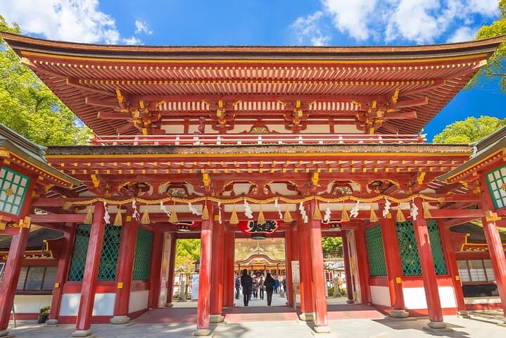 Kyushu Full-Day Cultural Route: Dazaifu Shrine, Beppu Ropeway & Yufuin photo 5