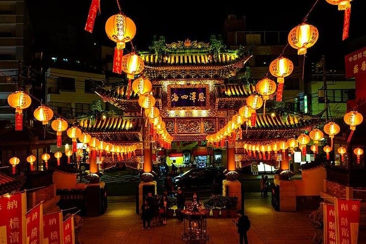 Eat Like a Local: Yokohama Walking Food Tour with Local Expert photo 1