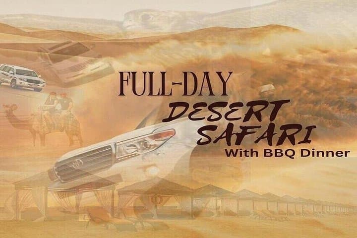 Full-Day Qatar Desert Safari: Camel Ride, Inland Sea & BBQ Camp photo 1