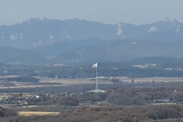 DMZ Historical Private Tour: Practical Guide to Imjingak, Third Tunnel & Dora Observatory photo 2