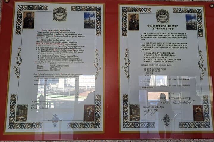 Seoul Pilgrimage Private Tour: Vatican-Recognized Catholic Routes photo 2