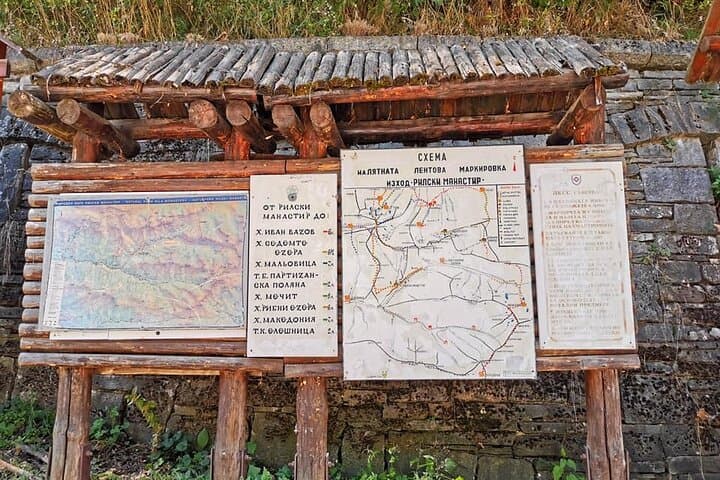 Rila Monastery, St. Ivan's Grave & Stob Pyramids: Full-Day Cultural Hike from Sofia photo 3
