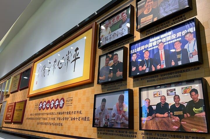 Lantau Island Highlights: Ngong Ping, Big Buddha & Wisdom Path photo 6