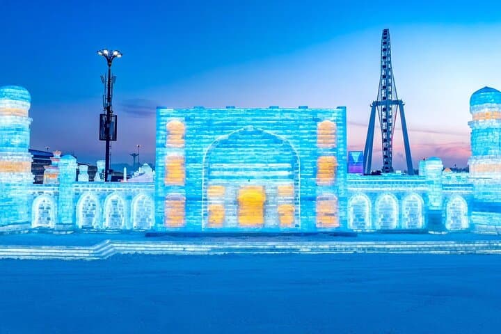 VIP Harbin Ice and Snow World Private Day Tour — Skip the Line at Harbin Ice Festival photo 4