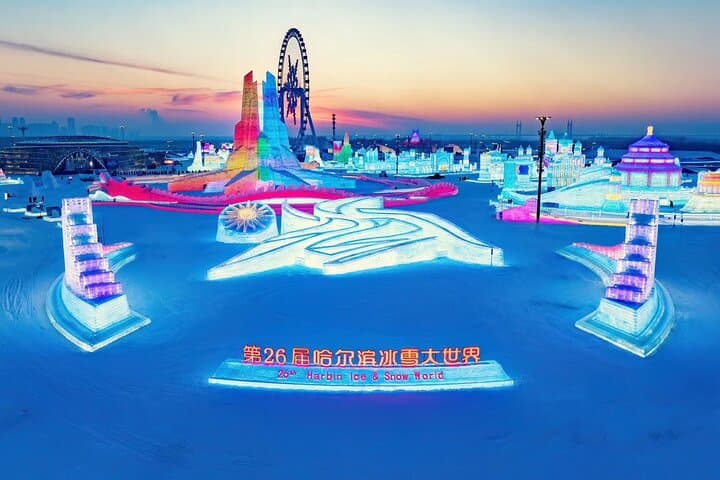 VIP Harbin Ice and Snow World Private Day Tour — Skip the Line at Harbin Ice Festival photo 5