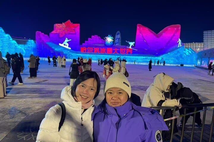 VIP Harbin Ice and Snow World Private Day Tour — Skip the Line at Harbin Ice Festival photo 6