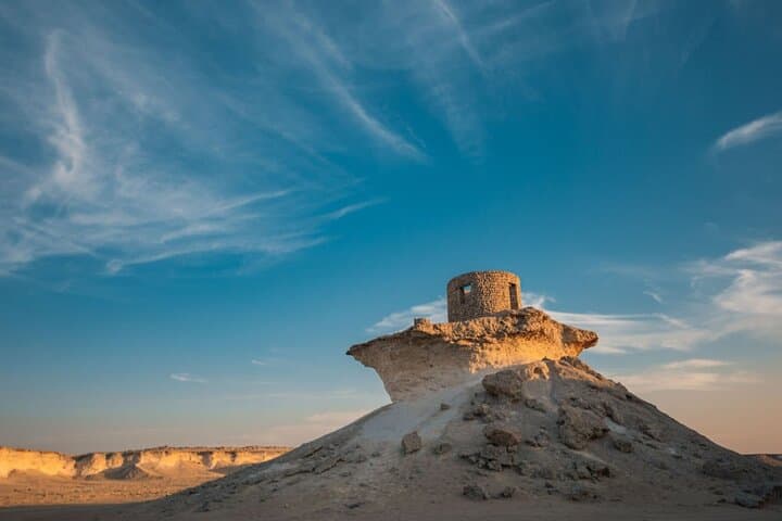 Full-Day Qatar North & West History and Heritage Tour from Doha photo 4