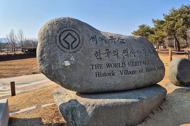 Andong UNESCO Heritage Tour: Hahoe Village, Seowon & Mask Dance photo 2
