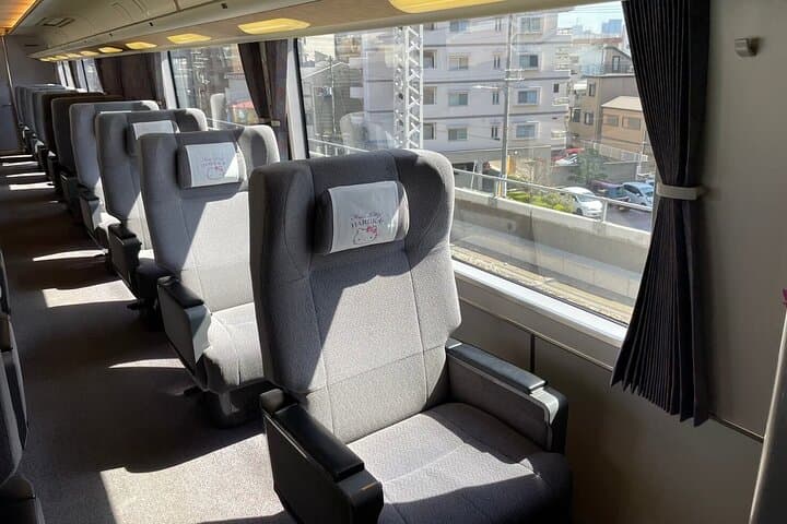 Skyliner Express: Narita to Ueno in 36 Minutes — Fast Train Ticket Guide photo 6
