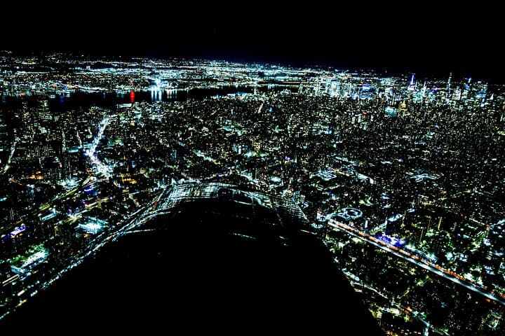 Night Flight Over NYC: Private After-Dark Skyline Air Tour photo 5