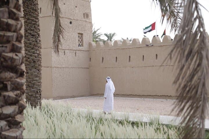 Al Ain Fortresses & Heritage Tour: Oases, Forts, and Jebel Hafeet