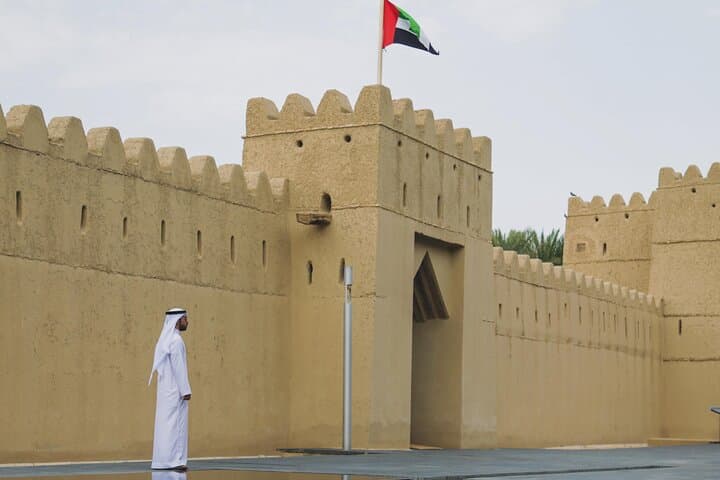 Al Ain Fortresses & Heritage Tour: Oases, Forts, and Jebel Hafeet photo 4