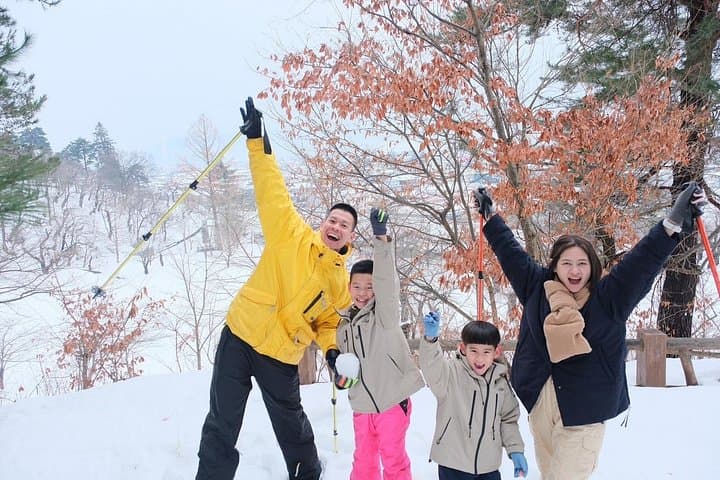 Snowshoeing with an Akita Dog: Yuzawa Winter Park Two-Day Experience photo 2