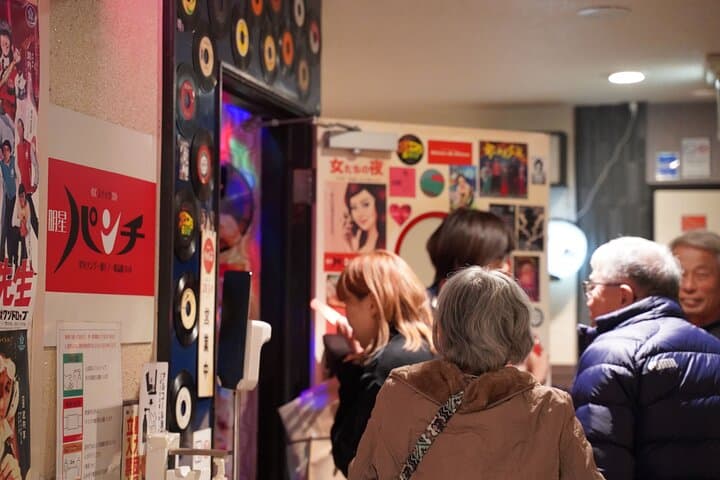 Kumamoto Nightlife: Izakaya & Pub Hopping with Local Guide, Karaoke & All-You-Can-Drink photo 5
