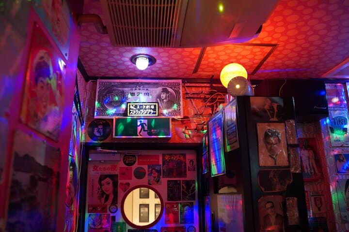 Kumamoto Nightlife: Izakaya & Pub Hopping with Local Guide, Karaoke & All-You-Can-Drink photo 6
