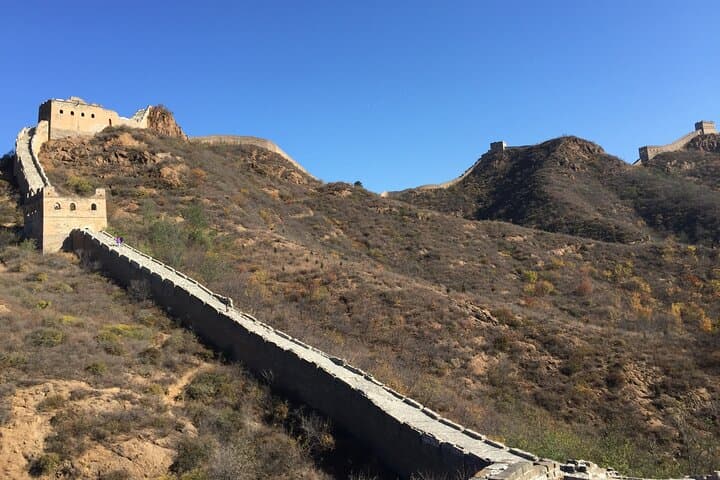 Private Transfer to Jinshanling Great Wall: Self-Guided Day Trip from Beijing photo 5
