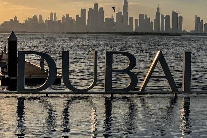 Full-Day Dubai Highlights Tour from Abu Dhabi — Palm Jumeirah, Dubai Frame & Gold Souk photo 1