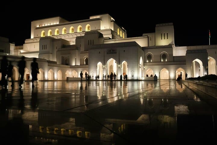 Explore Muscat's Evening Elegance: A Private Half-Day Tour photo 3