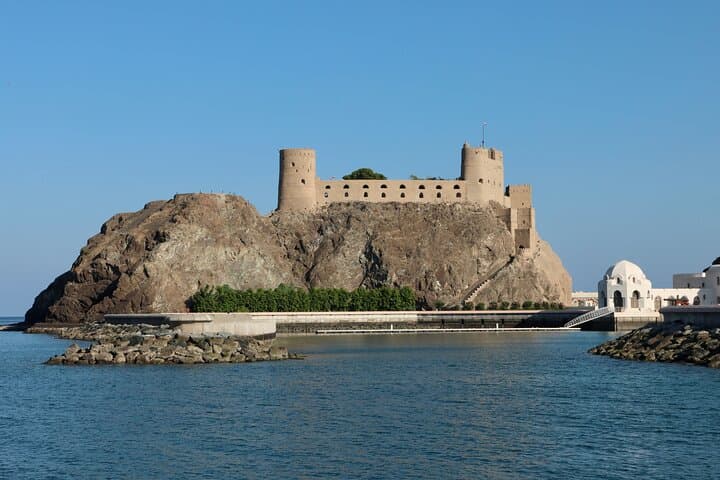 Explore Muscat's Evening Elegance: A Private Half-Day Tour photo 5