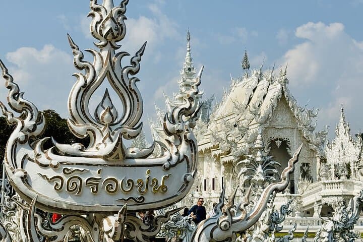 Chiang Rai Temples and Lalitta Café Day Trip from Chiang Mai