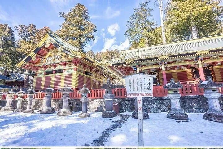 Nikko Shrine and Nature Day Tour from Tokyo — Toshogu, Kegon Falls & Lake Chuzenji photo 5