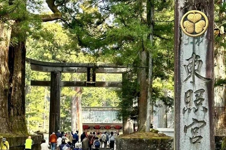 Nikko Shrine and Nature Day Tour from Tokyo — Toshogu, Kegon Falls & Lake Chuzenji photo 4