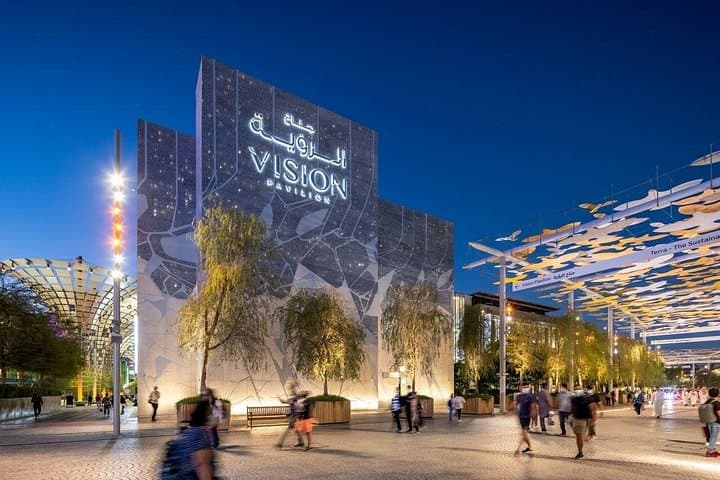 Explore Expo City Dubai: Terra, Alif & Vision Pavilions with Garden in the Sky photo 4
