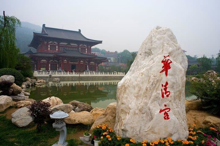 Huaqing Palace Hot Springs & Xi'an Incident Show — Tickets and Visitor Guide photo 2