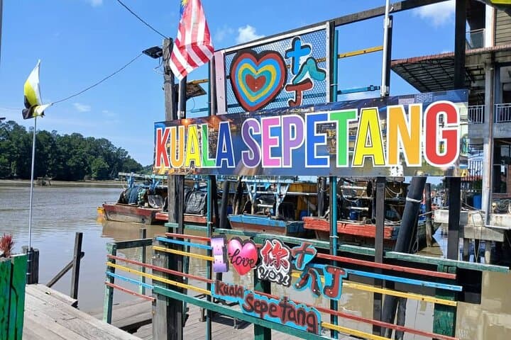 Kuala Sepetang Mangroves & Royal Kuala Kangsar Private Day Tour from Ipoh photo 1
