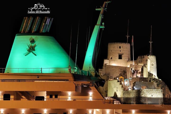 Discover Muscat: An Enchanting Evening Tour photo 5