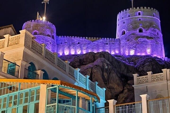 Discover Muscat: An Enchanting Evening Tour