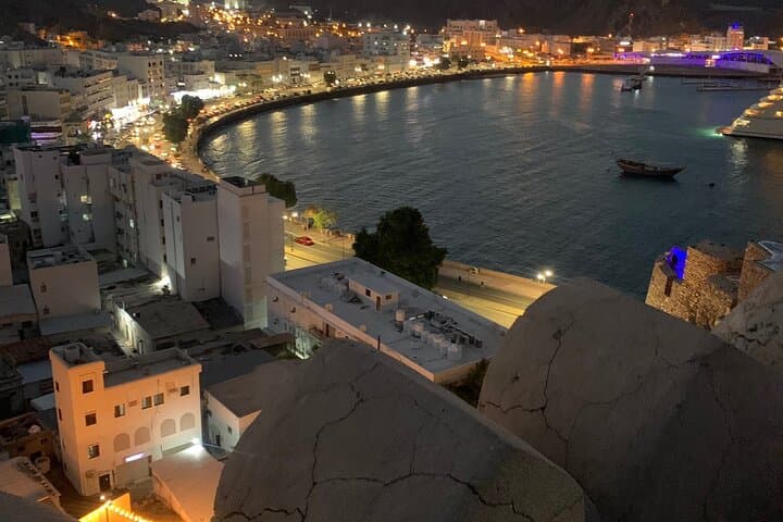 Discover Muscat: An Enchanting Evening Tour photo 2