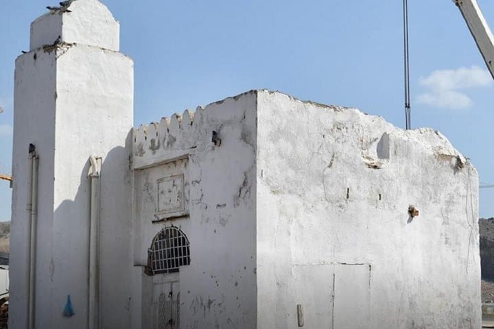Masjid Al-Jinn & Al-Ma'alla Cemetery: Walking Tour of Prophetic Landmarks Near Masjid al-Haram photo 2