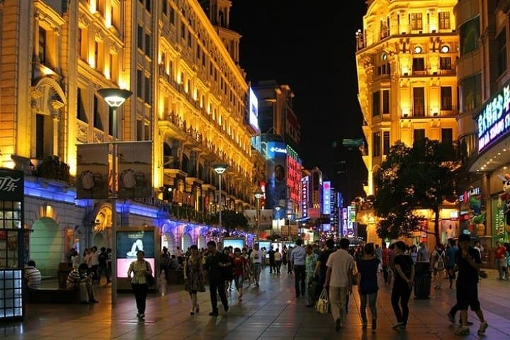 Shanghai Private Tour: From Yu Garden to the Bund — A Full-Day Custom City Walk photo 5