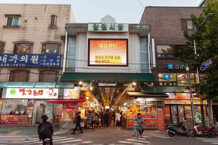 Seoul K-Pop Dance Tour: Mangwon Market, Studio Class, YG HQ & Hangang Chicken-and-Beer photo 4