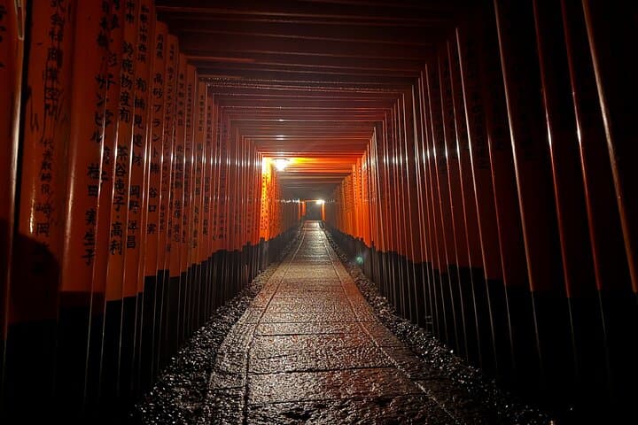 Kyoto Night Walk: Gion & Fushimi Inari After Dark photo 5