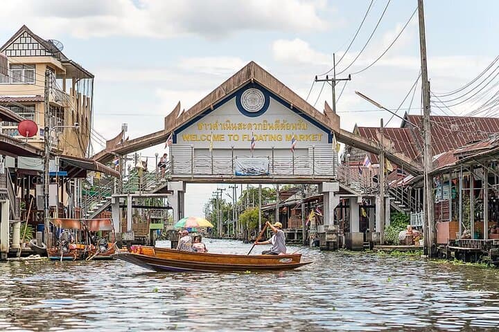Bangkok Canal Cruise: Damnoen Saduak Floating Market & Maeklong Railway Market Day Tour photo 3