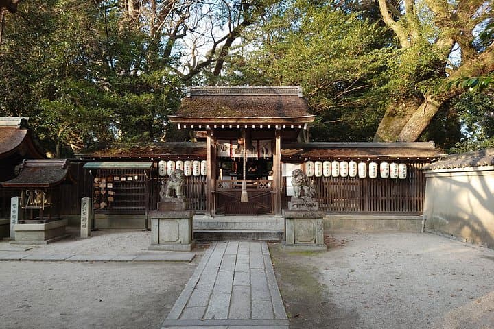 Kamogawa River Kyoto Bike Tour: Imperial Palace, Shrines & River Ride photo 1