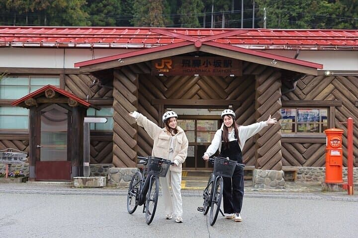 E-Bike Short Course in Hida-Osaka: Gandate Park, Mitsudaki Falls & Hanamomo Roadside Station photo 2
