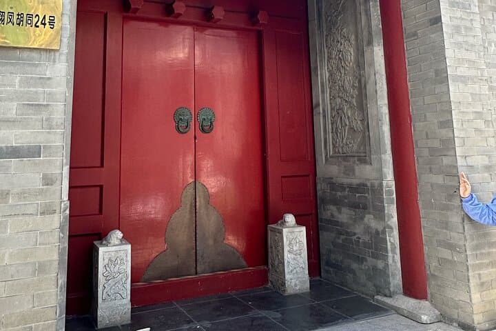 Mutianyu Great Wall and Hutong: Private Day Tour from Beijing photo 6
