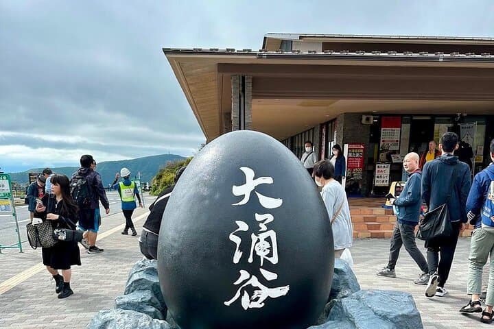 Mount Fuji & Hakone Customizable Day Tour with Private English-Speaking Driver photo 5
