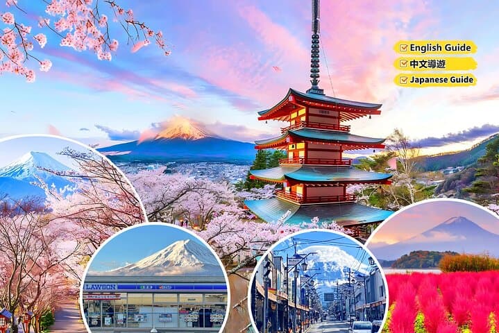 Instagram-Worthy Mt. Fuji & Lake Kawaguchiko Day Trip from Tokyo photo 3