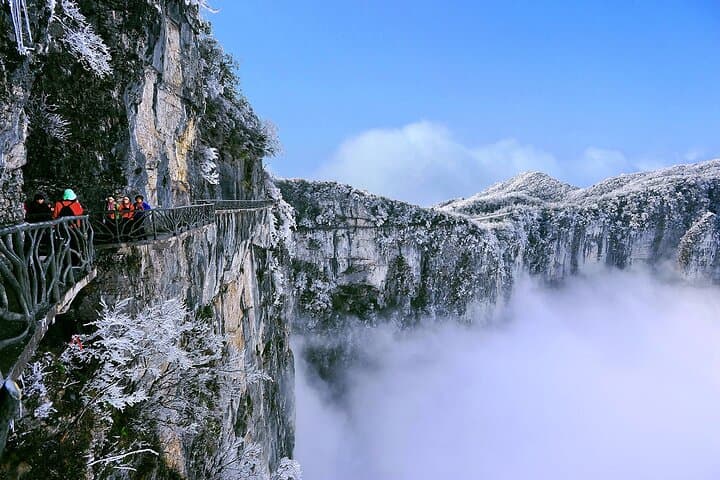 Zhangjiajie Glass Bridge & Tianmen Mountain: One-Day Mini-Group Guide photo 3