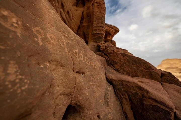 Full-Day Bedouin Desert Experience with Abu Mishaal near Tabuk photo 4