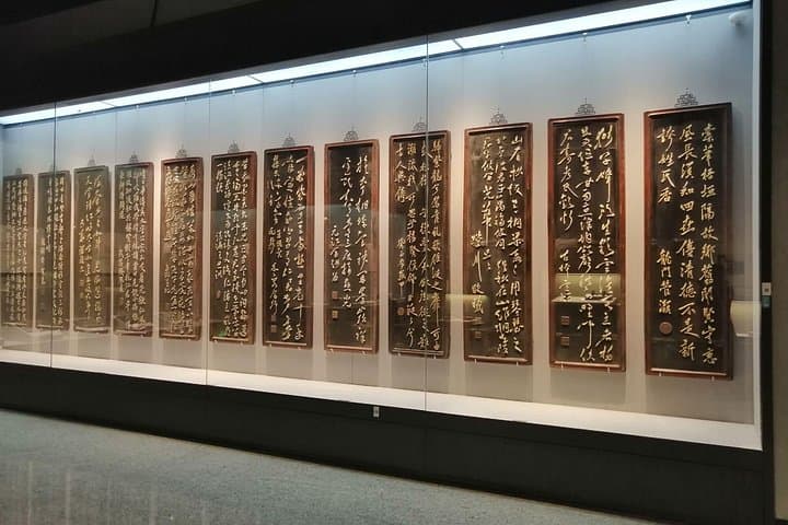 Inside Kunming's Yunnan Provincial Museum: Private Tour, Bronze Treasures & Tea Tasting photo 4