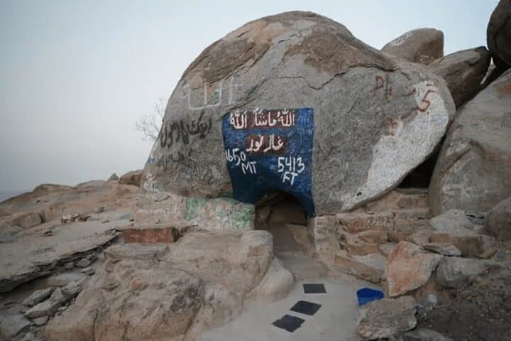 Makkah Spiritual Tour: Private Journey to Mecca's Holy Sites photo 2