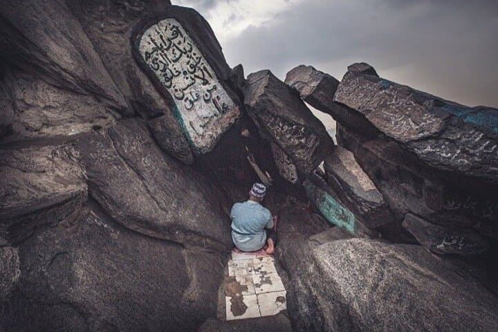 Makkah Spiritual Tour: Private Journey to Mecca's Holy Sites photo 3