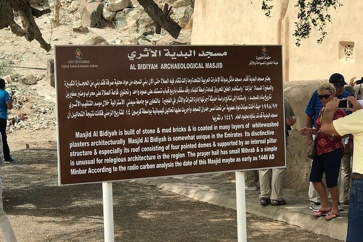 Fujairah Full-Day Private Tour from Dubai: Hajar Mountains, Forts & Coastline photo 4